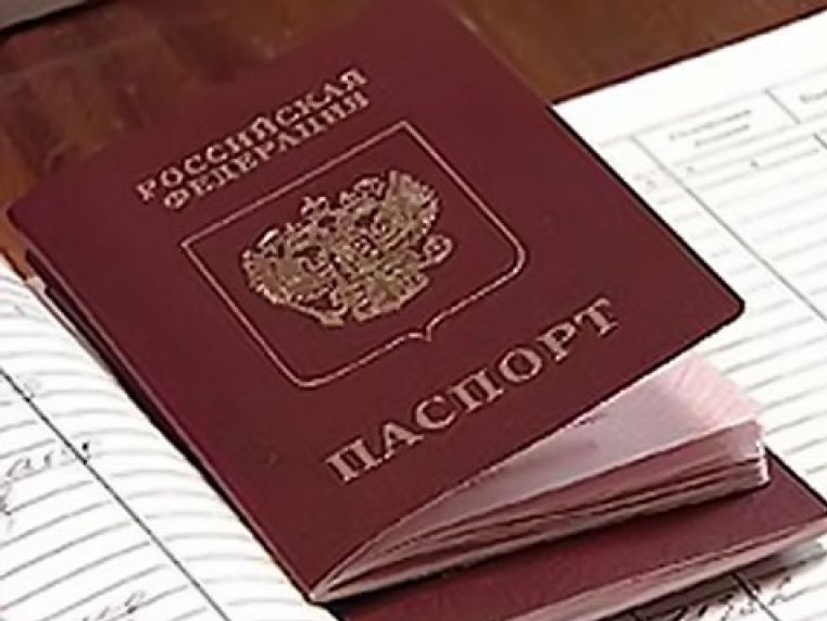 Киргизия хочет подписать с РФ новое соглашение о гражданстве
