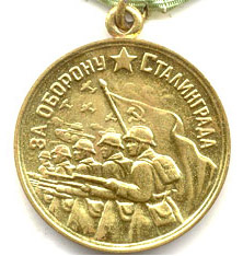 К юбилею битвы на Волге Президента РФ попросили вернуть Сталинград