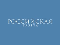 XIII Международный Пушкинский конкурс: как зарубежье обогащает русский язык