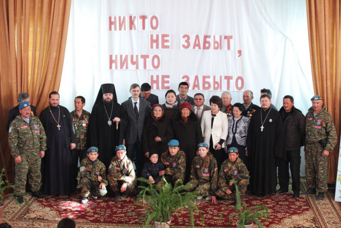 НА ИССЫК-КУЛЕ ПРОДОЛЖАЕТСЯ АКЦИЯ - НИКТО НЕ ЗАБЫТ, НИЧТО НЕ ЗАБЫТО