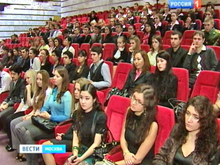 Молодые соотечественники из 49 стран мира соберутся в Москве