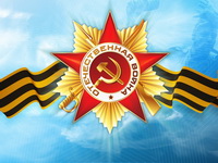 В Кыргызстане пройдут торжества, приуроченные к 68-й годовщине победы в Великой Отечественной войне