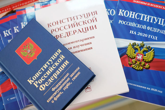 Российские соотечественники готовятся к голосованию по поправкам в Конституцию страны