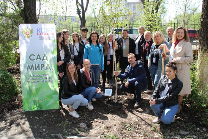  В Киргизии поддержали Международную акцию «Сад Мира»