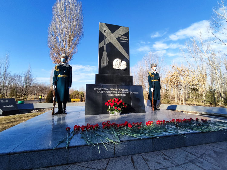79-ю годовщину прорыва блокады Ленинграда отметили в Бишкеке