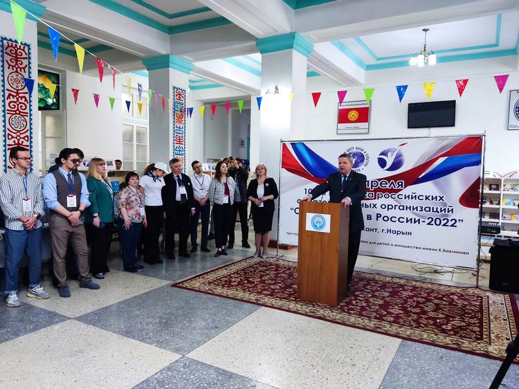 В Бишкеке открылась  ежегодная выставка российских вузов «Образование в России – 2022»