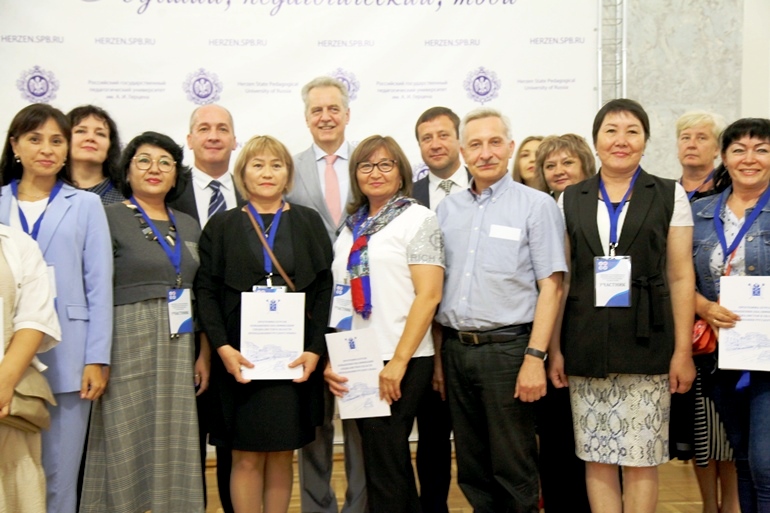 В Санкт-Петербурге проходят курсы русского языка для зарубежных преподавателей