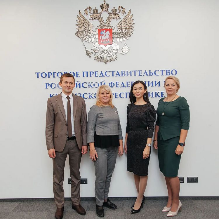 Торговое представительство России в Киргизии представило путеводитель для бизнеса