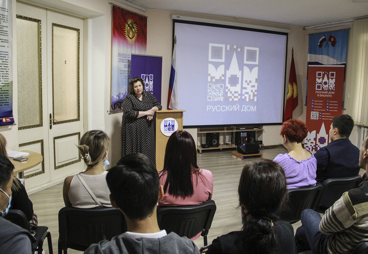 В Бишкеке начались консультации для желающих учится в России