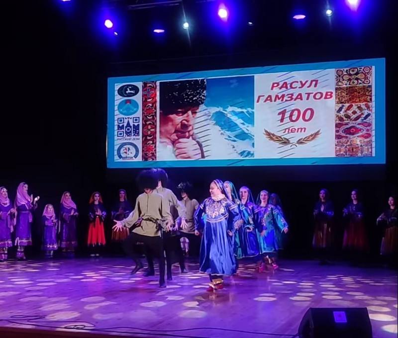 В Бишкеке отметили 100-летие народного поэта Дагестана Расула Гамзатова 
