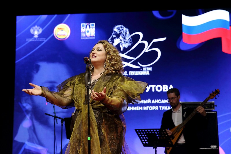 Талас Встречает Русскую Музыку: Концерт Мирового Уровня