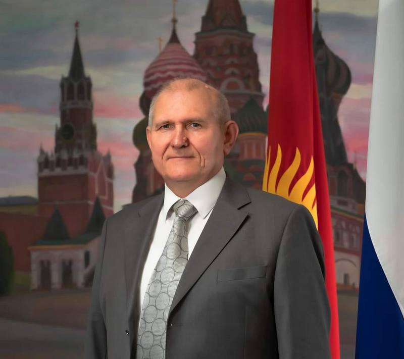 Обращение Посла России в Кыргызстане 