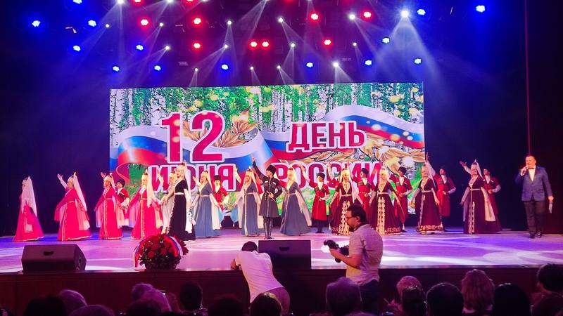 День России отметили в Бишкеке масштабным концертом