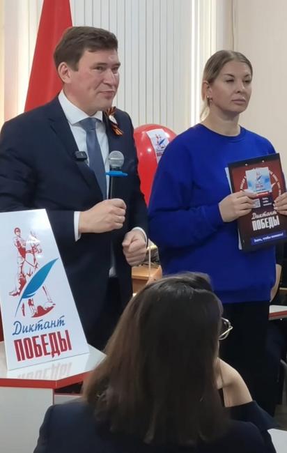 Память, объединяющая поколения: в Кыргызстане в шестой раз, прошёл «Диктант Победы»