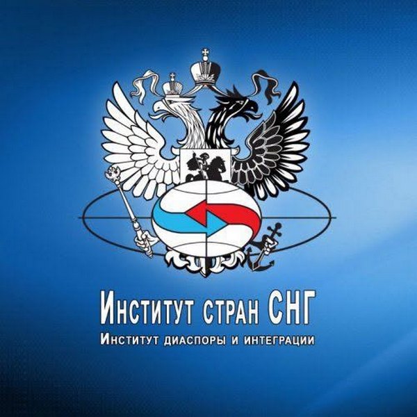 Уважаемые соотечественники, уважаемые кыргызстанцы, желающие или планирующие переехать в Россию!