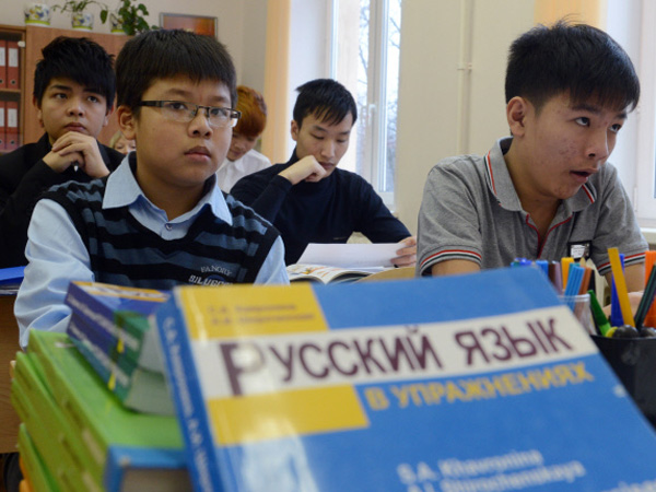 Русисты Кыргызстана получат учебно-методическую помощь от России