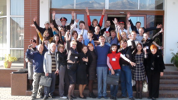 Молодежная конференция российских соотечественников в Киргизии. На повестке - здоровый образ жизни.