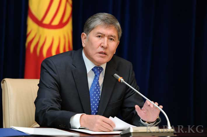 Алмазбек Атамбаев: У нас есть цель воспитать поколение, свободно говорящее на трех языках