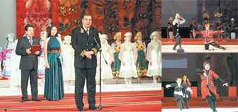 День народного единства: бишкекский вариант